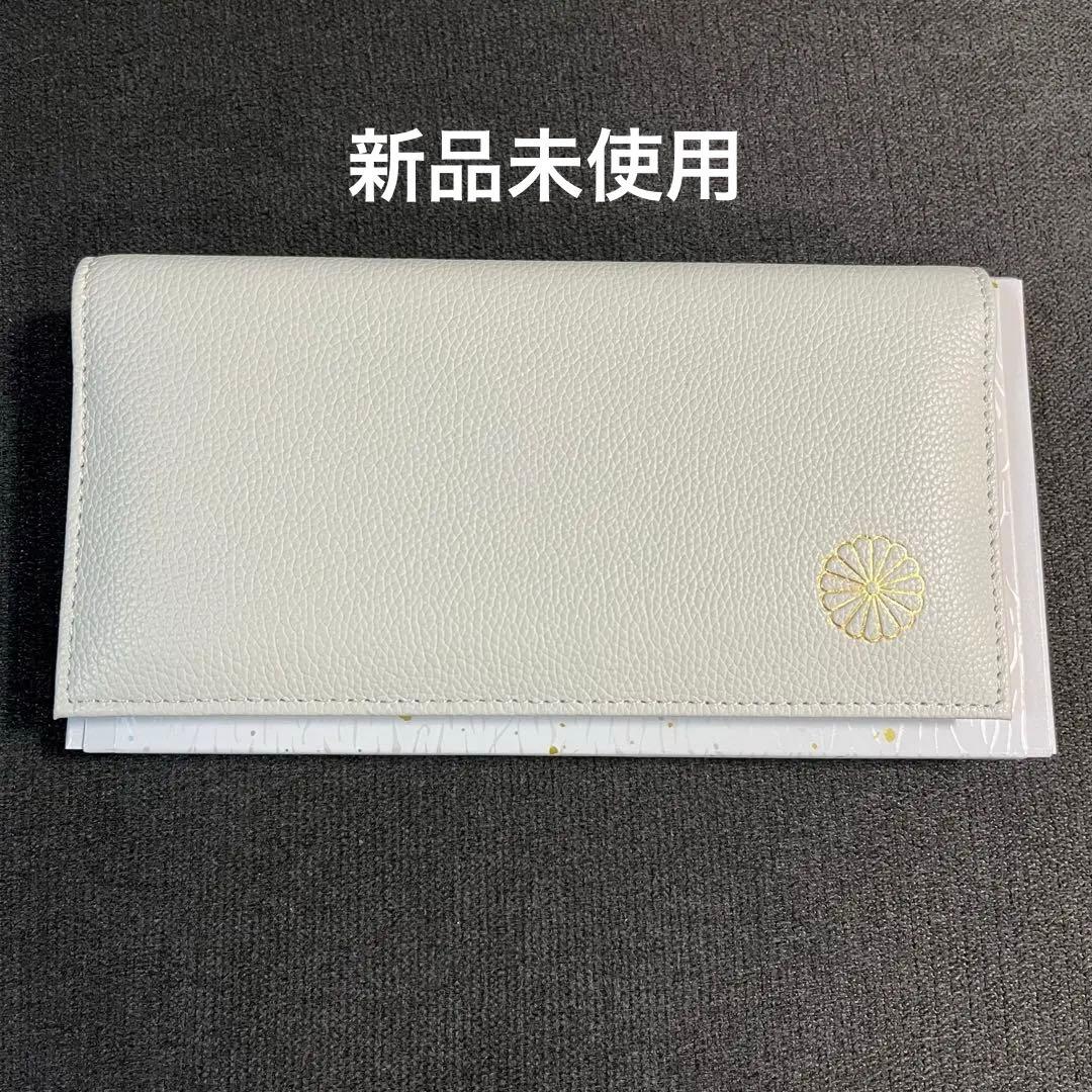皇居売店の財布（長財布）白（本革、菊の御紋入り） - メルカリ