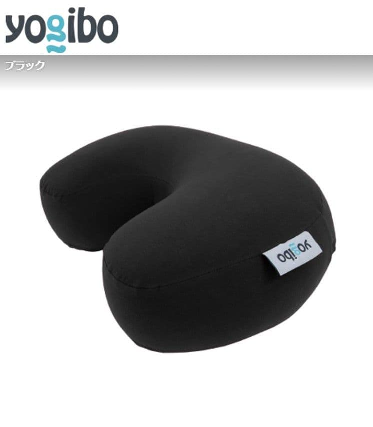 Yogibo メガ ムーン ピロー　ブラック