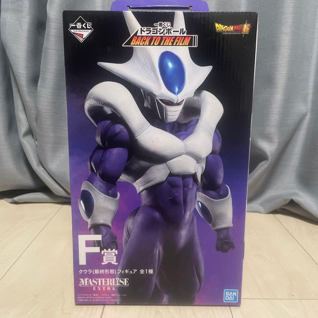一番くじ ドラゴンボール　BACK TO THE FILM F賞 クウラ