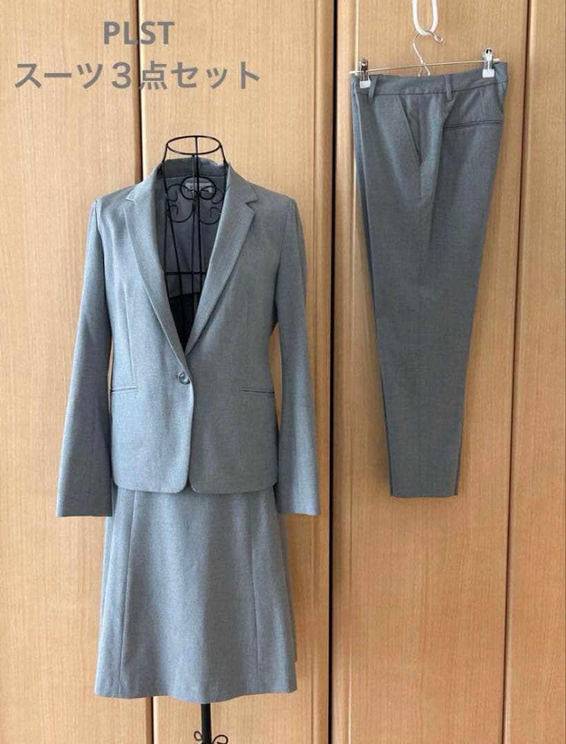 プラステ　パンツ　スーツ　ジャケット　スカート　セットアップ　3点　セット　SM