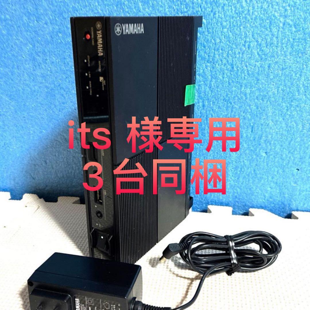 中古動作品YAMAHA ヤマハNVR510 VPNルーター　3台同梱