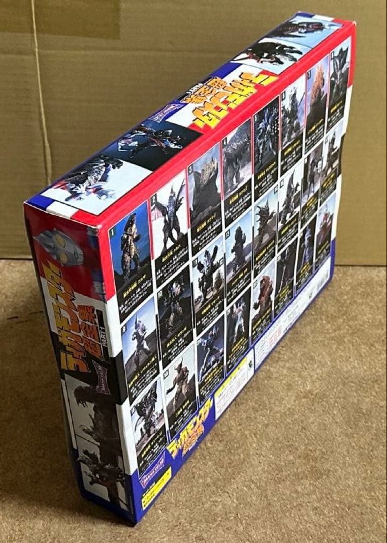 ウルトラマン ティガ モンスター超全集 3種セット - メルカリ