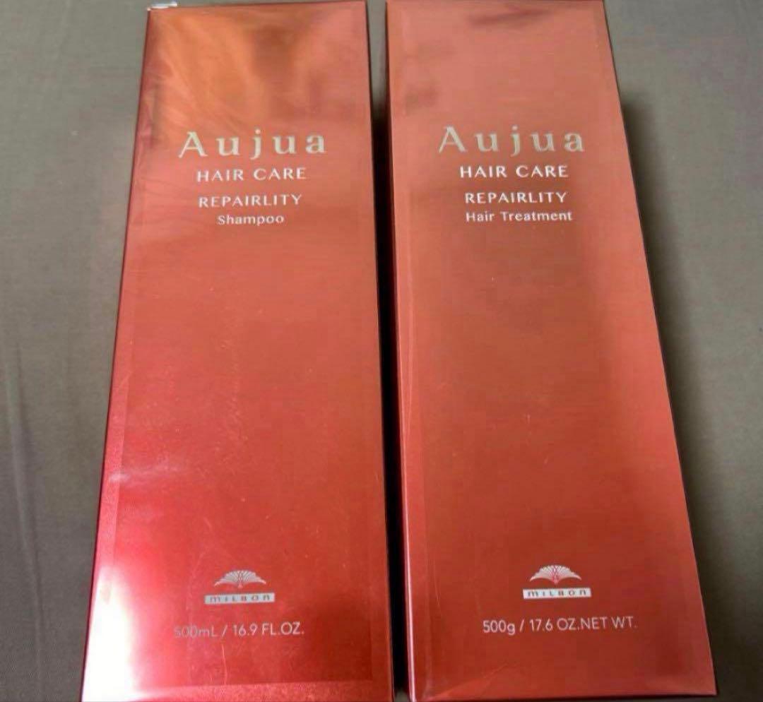 Aujua リペアリティ シャンプー＆トリートメント セット
