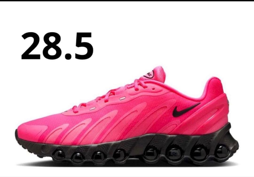 靴 28.5cm NIKE AIR MAX DN8