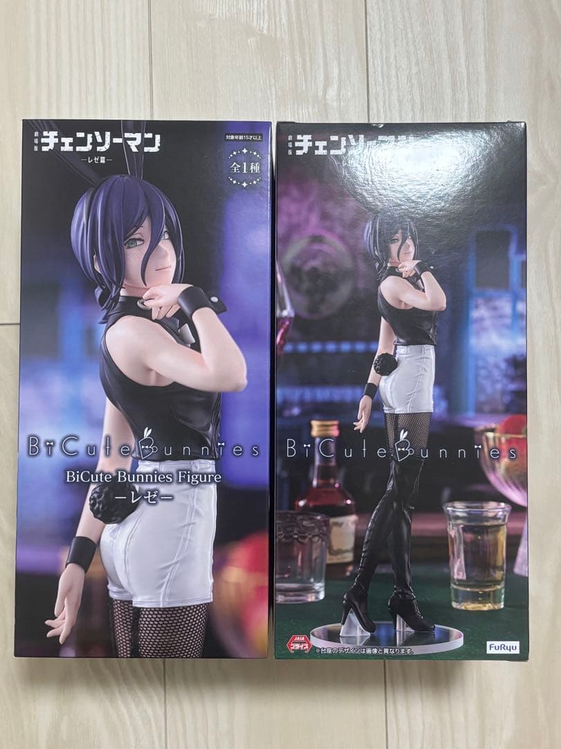 チェンソーマン レゼ フィギュア