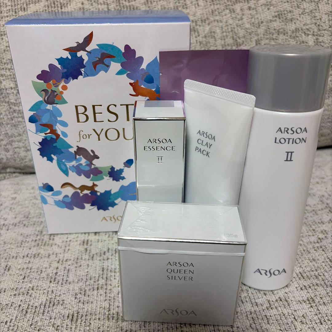 アルスア スキンケアセット Ⅱ スキンケアトライアルセット トライアルセット｜アクア・アクア