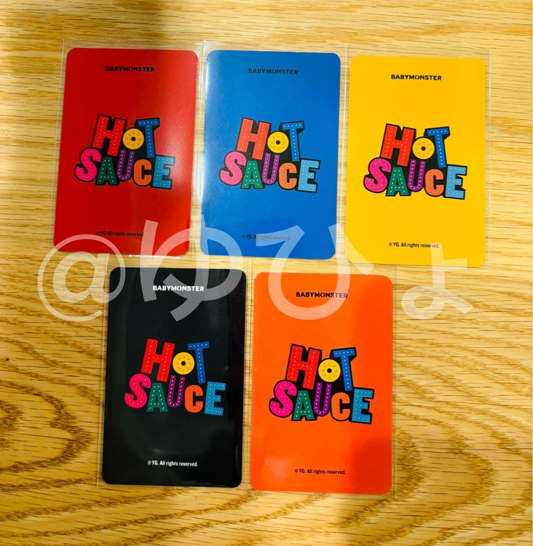 BABYMONSTER HOT SAUCE アヒョン トレカ5枚コンプリート - メルカリ