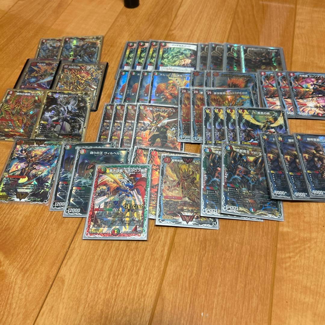 デュエルマスターズ モンストネクストデッキ