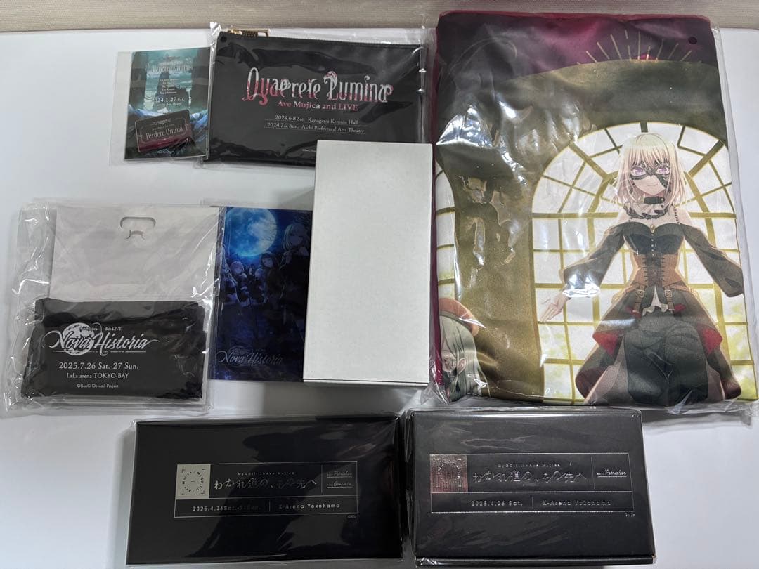 Ave Mujica グッズ付きチケット 特典 A席 S席