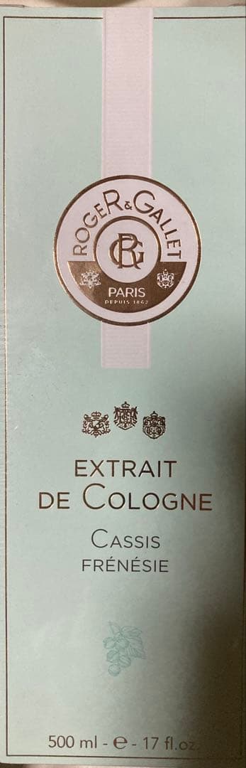 ロジェガレ　エクストレドコロン　カシスフレネジー500ml