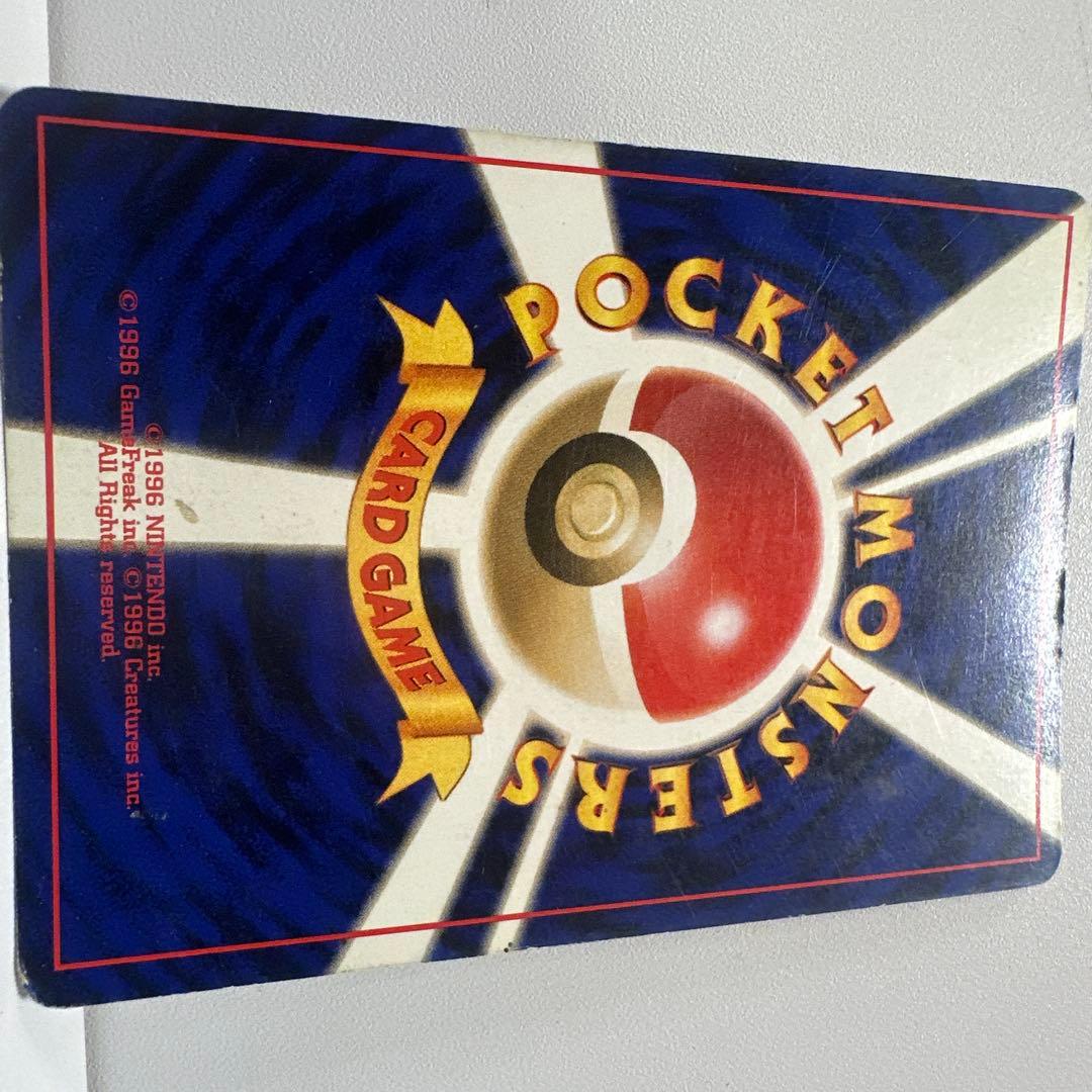 ルギア ☆ 拡張パック第1弾 金、銀、新世界へ… - メルカリ