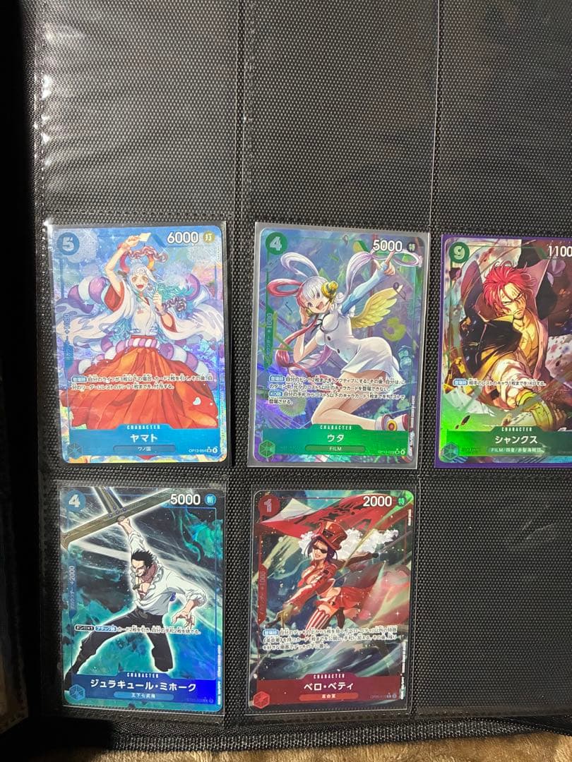 高騰中！！ワンピース パラレル、SRまとめ売り - メルカリ