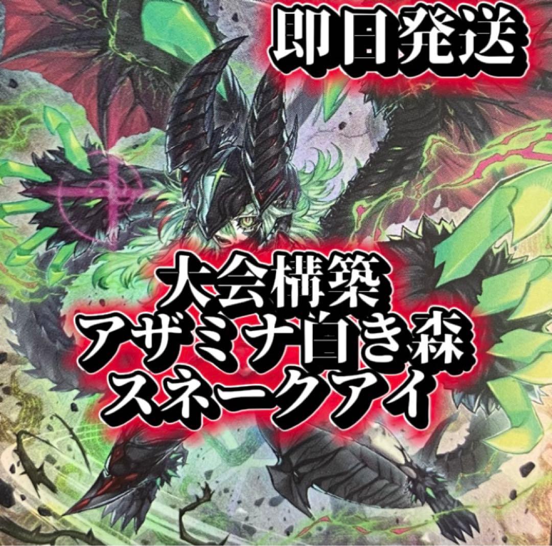 専用 コメントの通りパーツ変更 - メルカリ
