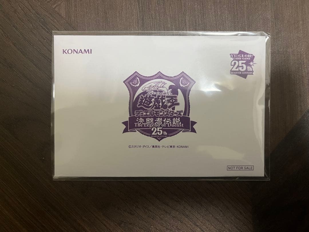 遊戯王 東京ドーム ブラックマジシャン 未開封