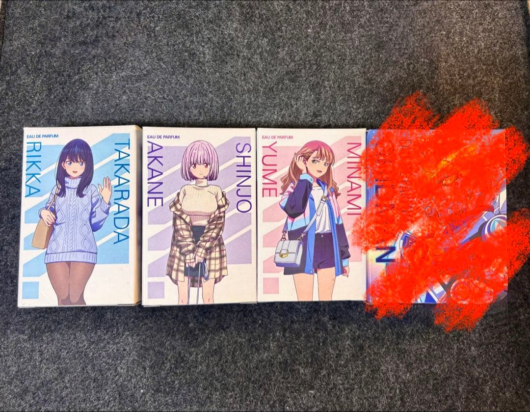 グリッドマンユニバース　ダイナゼノン　宝多六花　新条アカネ　南夢芽　香水セット