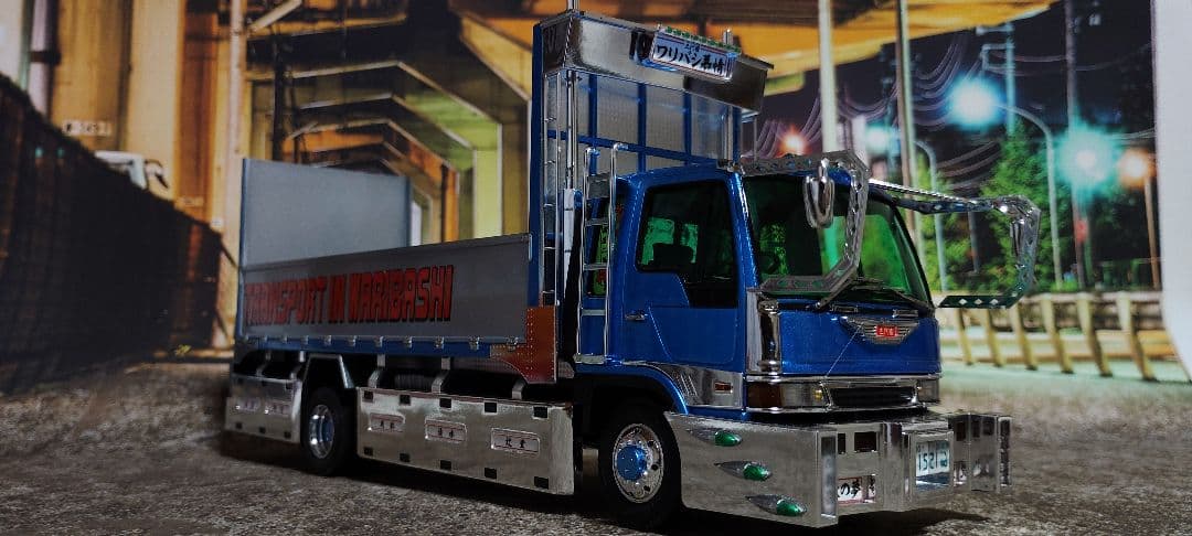 アオシマ 1/32 ワリバシ慕情完成品 デコトラ トラック野郎