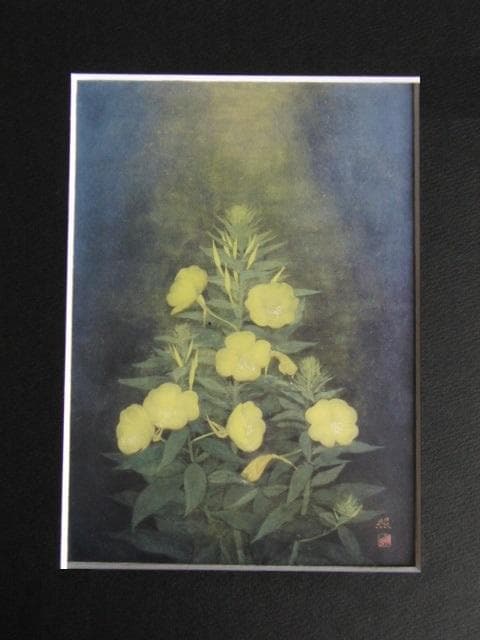 吉沢照子、【月花】、希少な額装用画集より、新品額装付、状