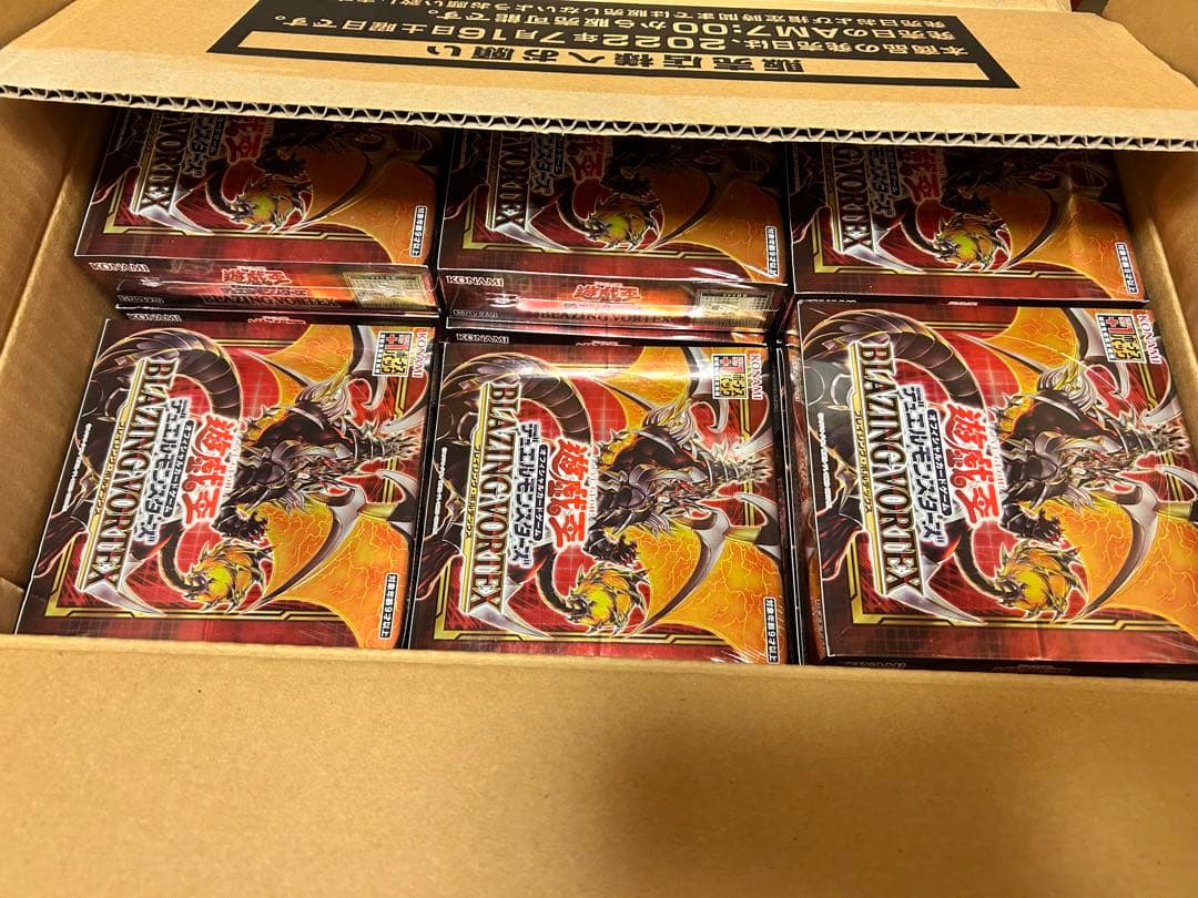 【初版！完全早い者勝ち❗】ブレイジングボルテックス未開封22Box シュリンク付 ハイクラスパック 「シャイニートレジャーex」未開封BOX 2ボックス