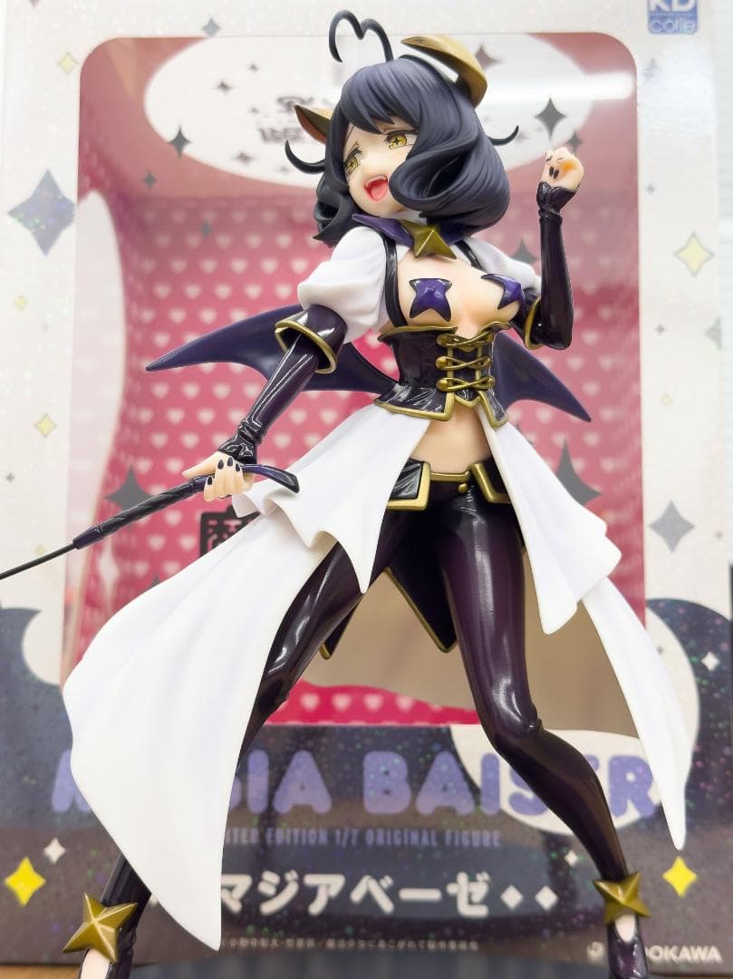 魔法少女にあこがれて マジアベーゼ 恍惚の鞭ver. 1/7スケール