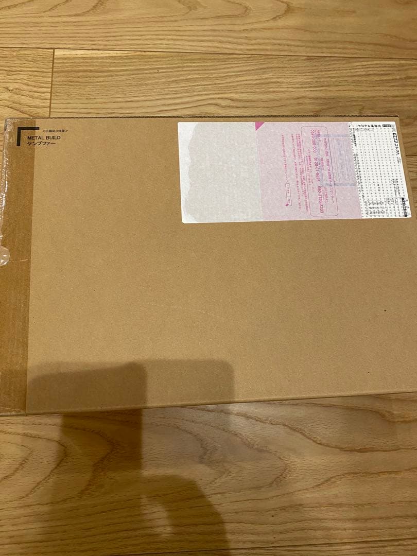 新品輸送箱未開封 メタルビルド ケンプファー L BUILD