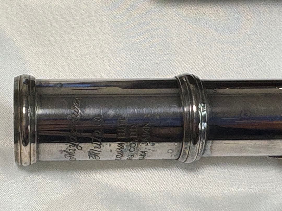 宮沢フルート MC-300 銀メッキ カバードキー ケース付 現状品 - メルカリ