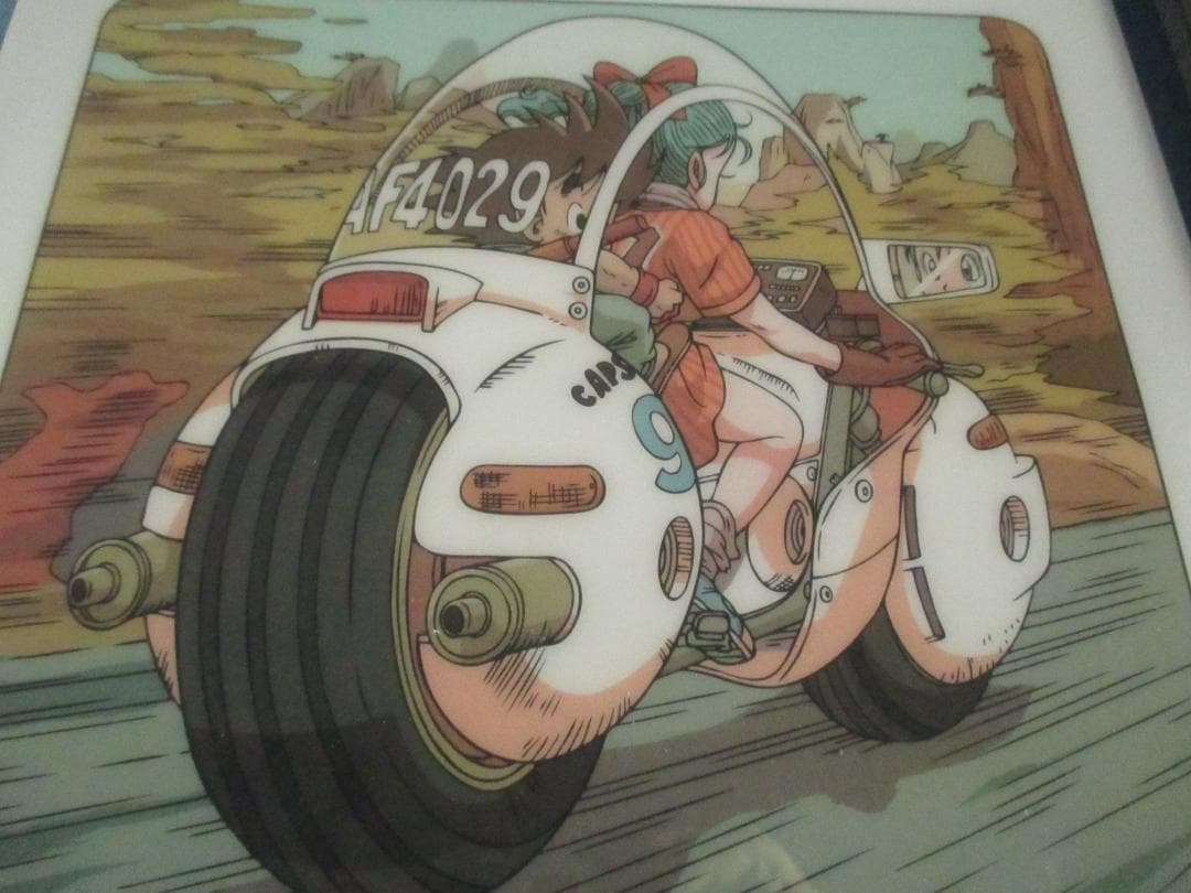 鳥山明◎ドラゴンボール 第一話扉絵ビジュアルボード◎悟空＆ブルマ