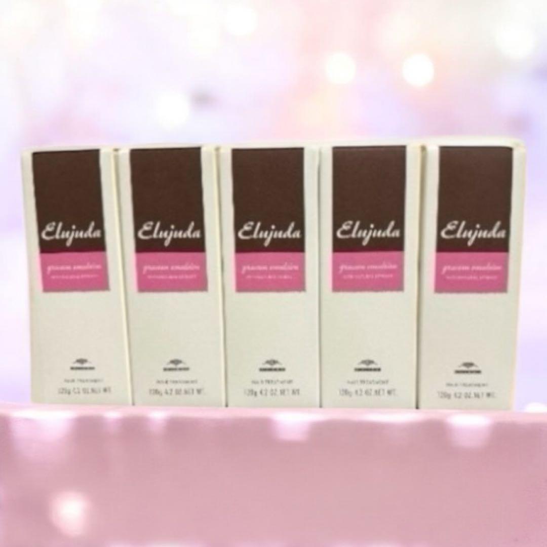 ミルボン エルジューダ グレイスオン エマルジョン 120g 5本セット Elujuda（エルジューダ） ミルボン ディーセス グレイスオン