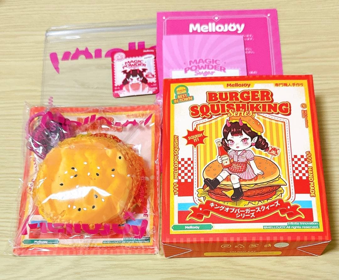 mellojoy メロジョイ スクイーズ ハンバーガー フライドシュリンプ