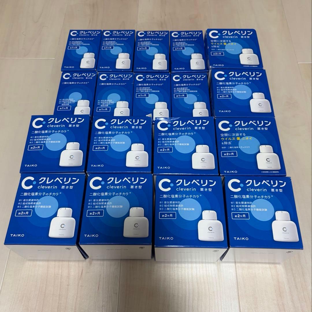 置き型クレベリン 18個セット
