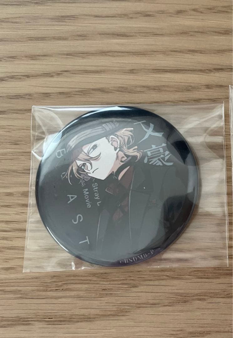 中原中也 文スト コミケ c104 ホログラム 缶バッジ 20点 中原中也 文