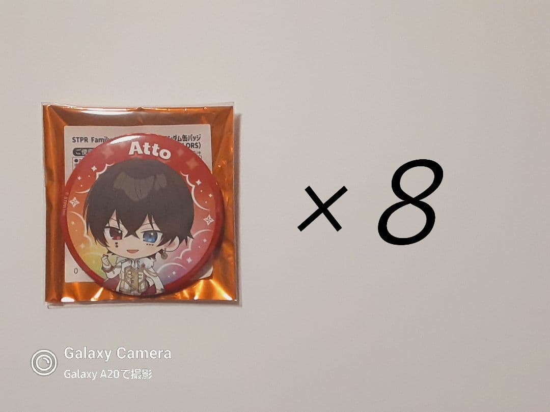 すとふぇす2026 あっとくん 缶バッジデフォ