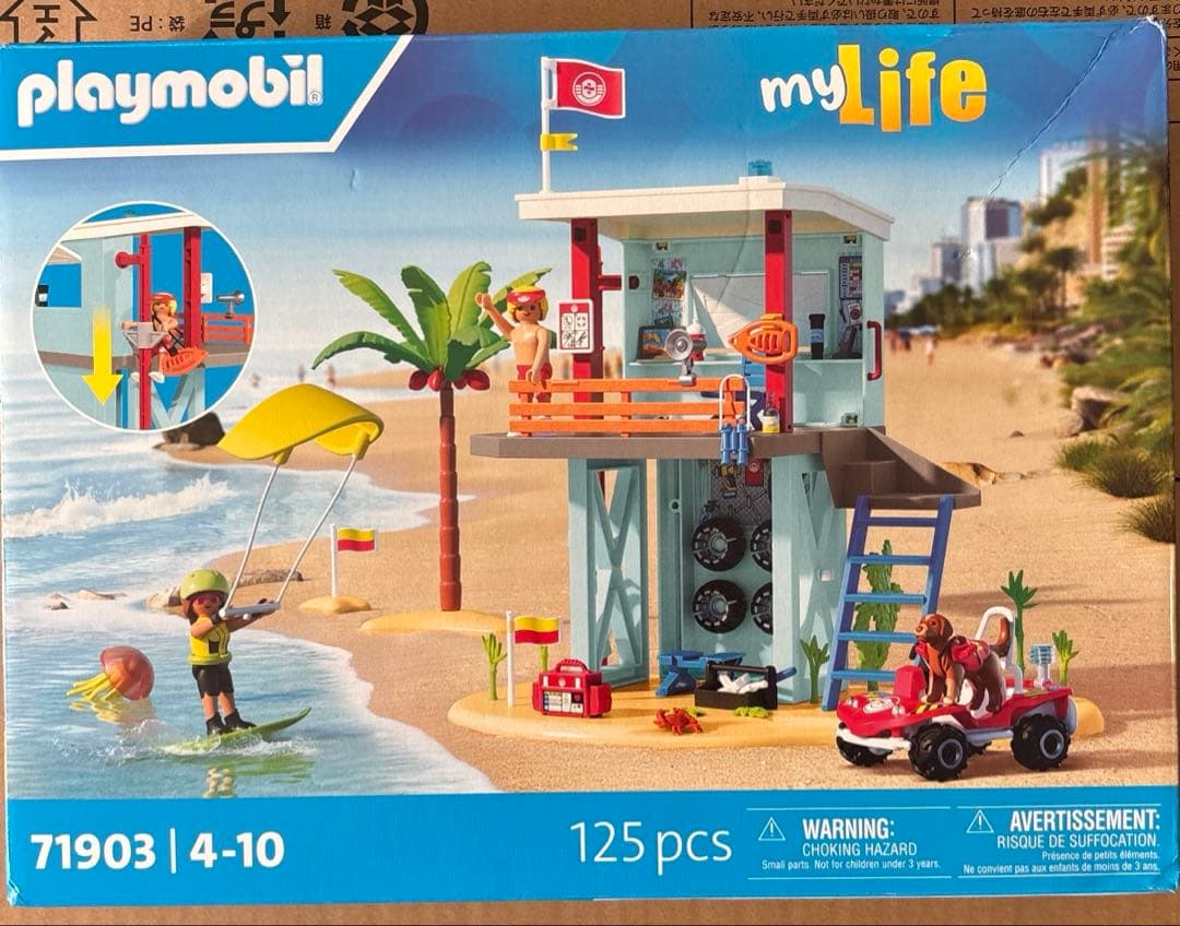 国内未入荷★新品未開封プレイモービル 71903ライフガードタワーとビーチバギー