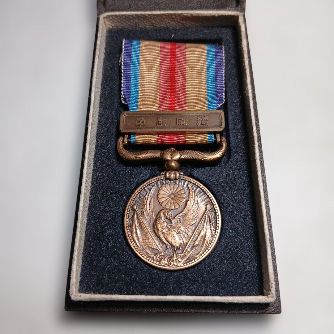 勲章 支那事変従軍記章 5点まとめて 共箱付 旧日本軍 コレクション