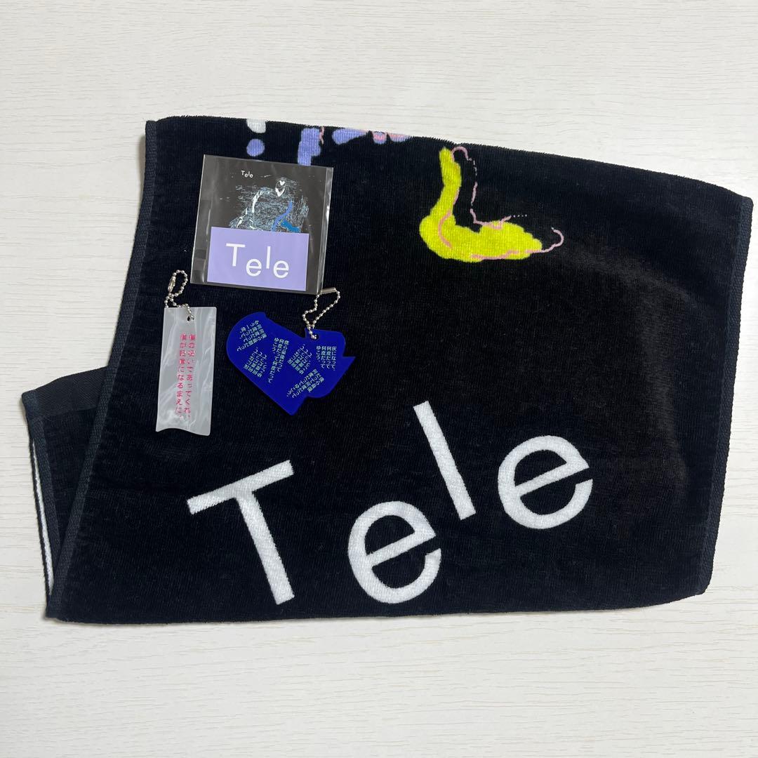 Tele ツアータオル 歌詞キーホルダー ステッカー セット - メルカリ