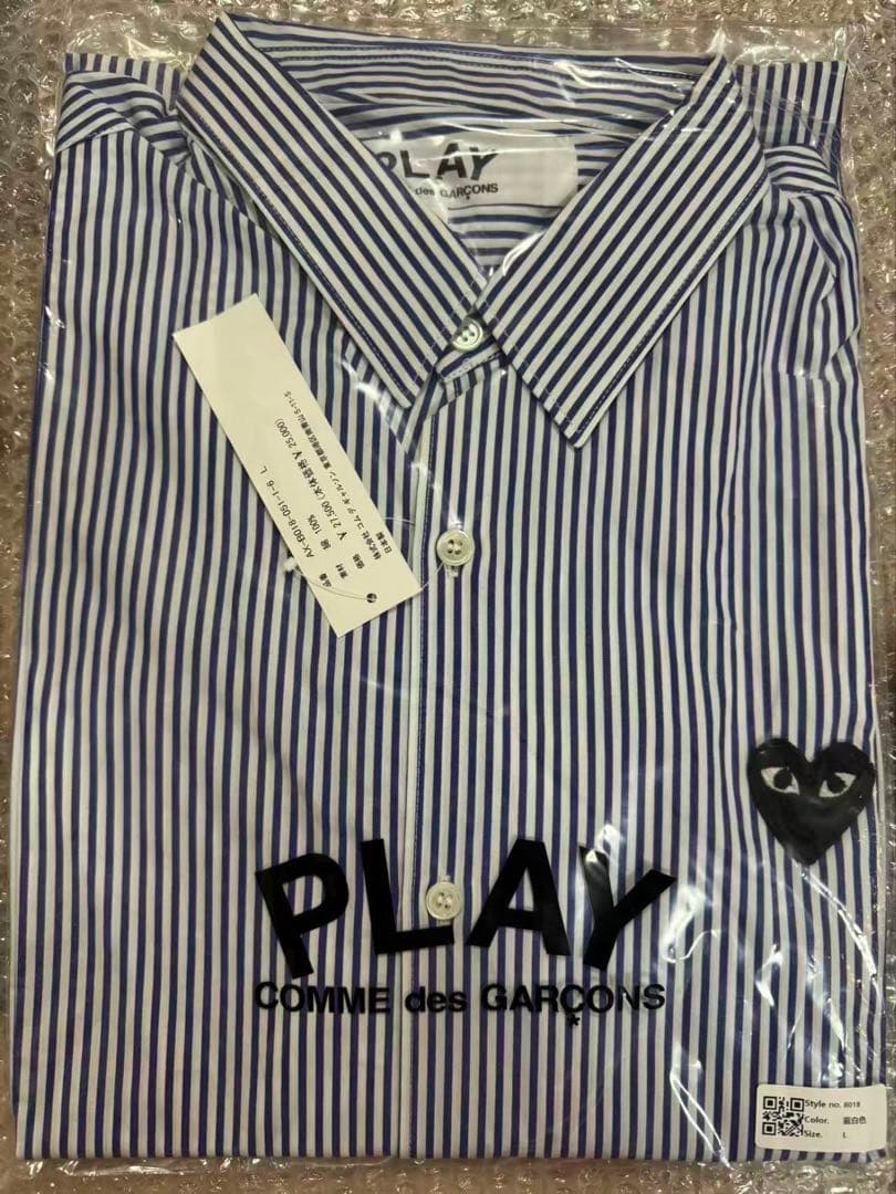 PLAY 青白ストライプLサイズ　ワイシャツ ワイシャツ ストライプ ブルー LANVIN｜CHOYA SHIRT（チョーヤシャツ