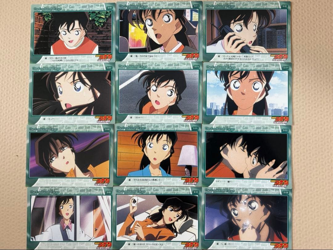 名探偵コナン トレーディングコレクション 14番目の標的 毛利蘭 12枚　アマダ 稀少】名探偵コナン 14番目の標的 トレーディングコレクション PR