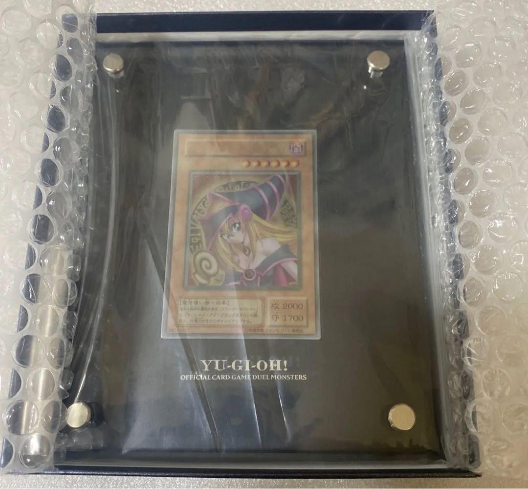 ブラックマジシャンガール　ステンレス　遊戯王 遊戯王OCG】海外でステンレス製の外国語版ブラックマジシャンガールが