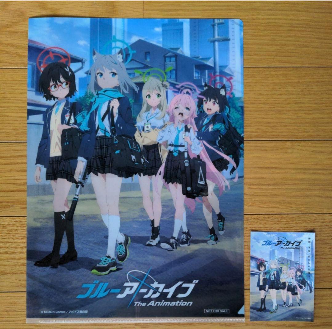ブルアカ ブルーアーカイブ アビドス高校 クリアファイル ステッカー