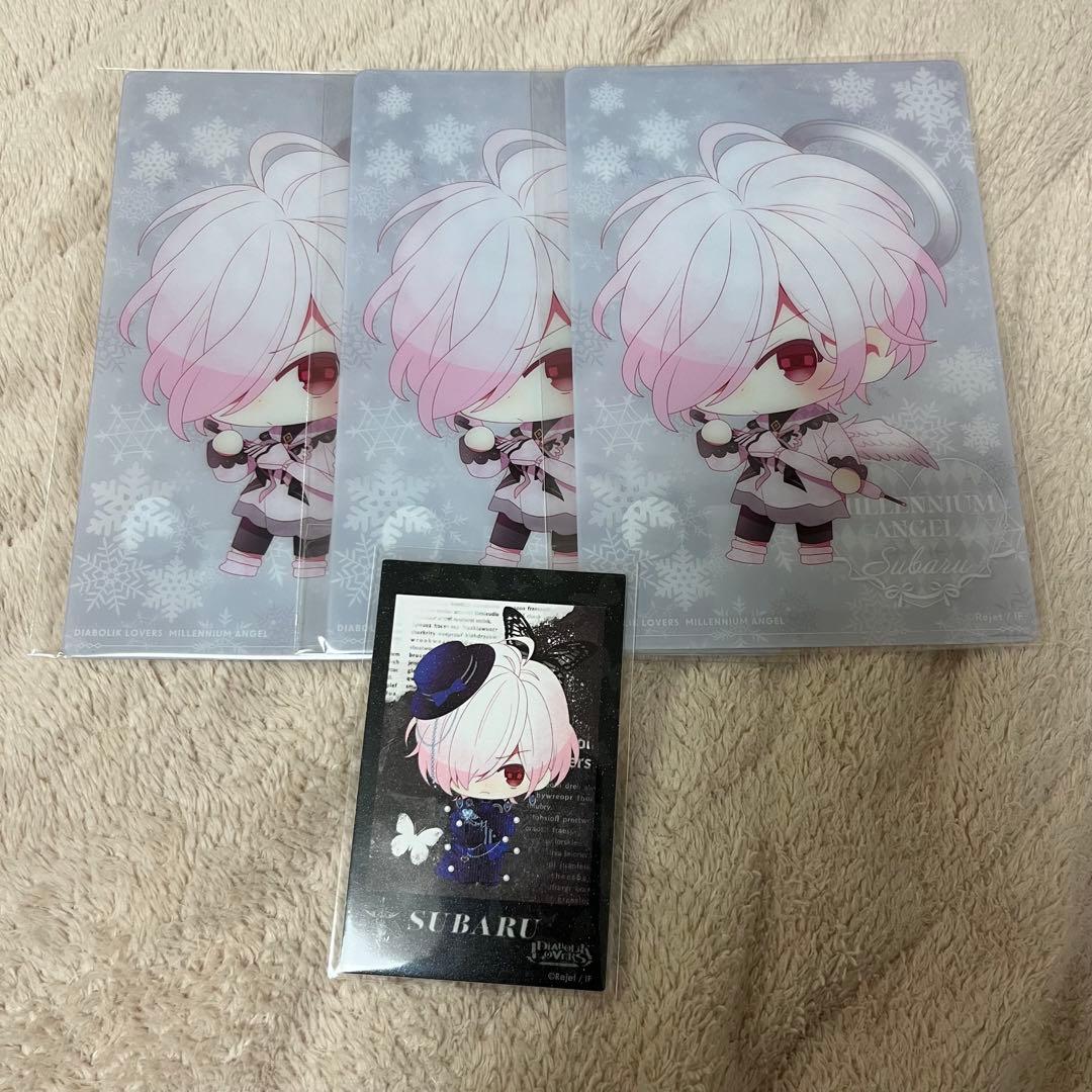 24時間以内発送】ディアラバ 逆巻スバル まとめ売り - メルカリ