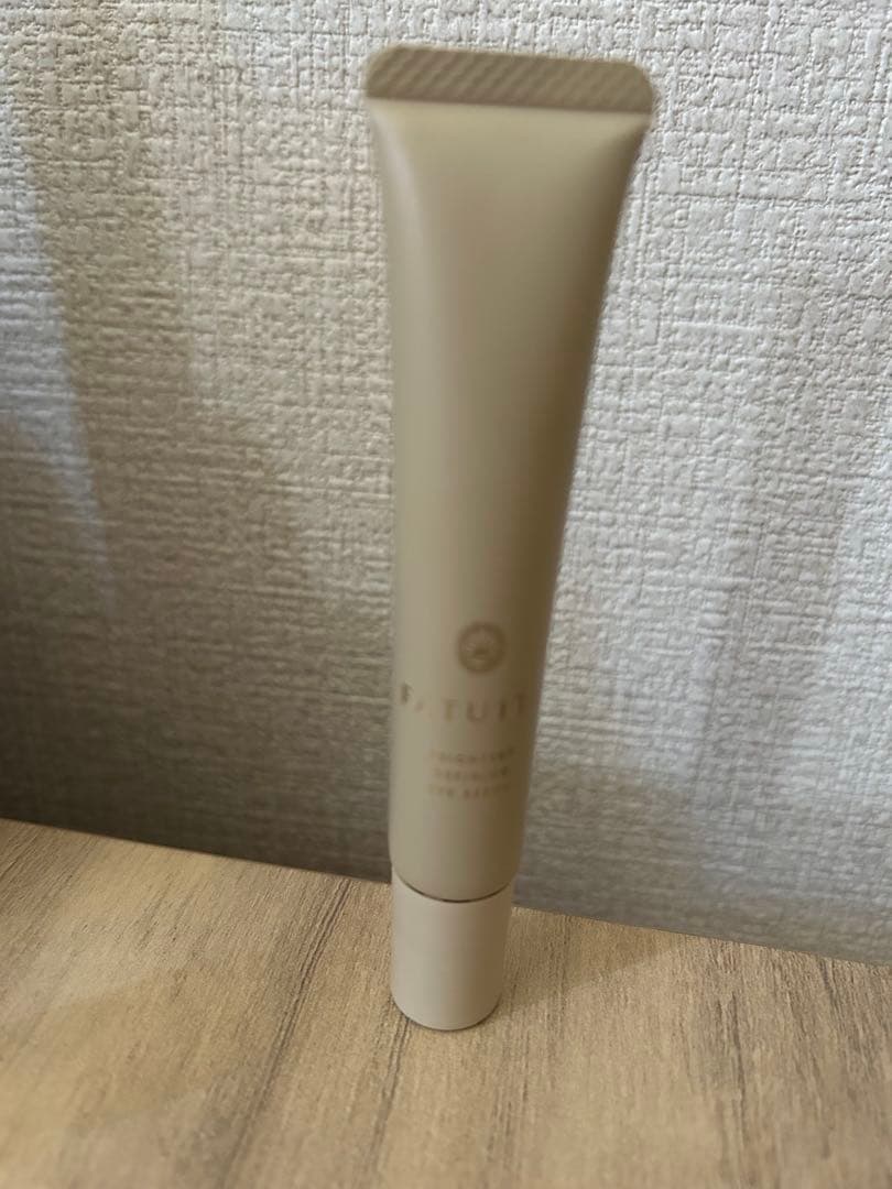 ファチュイテ　ディファイニングアイセラム　人気 FATUITE（ファチュイテ）］ブライテスト ディファイニングアイセラム