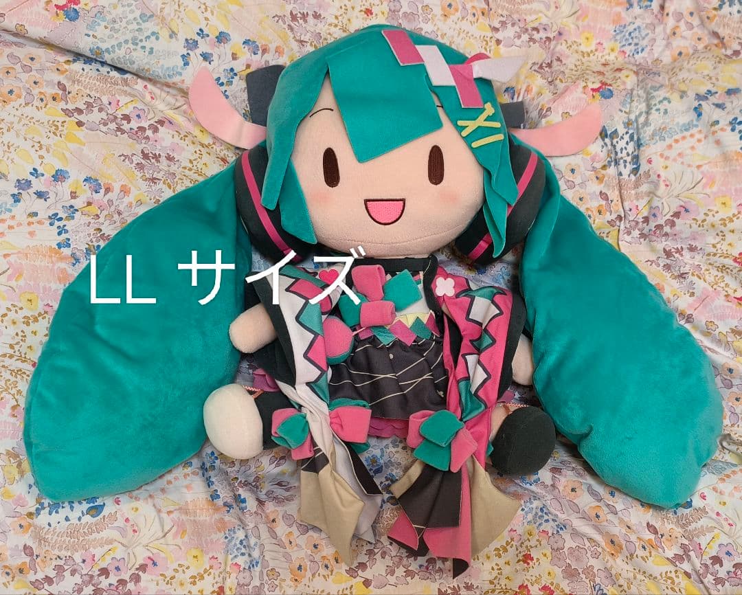 初音ミク ふわぷちLL マジカルミライ2020 夏祭り ぬいぐるみ
