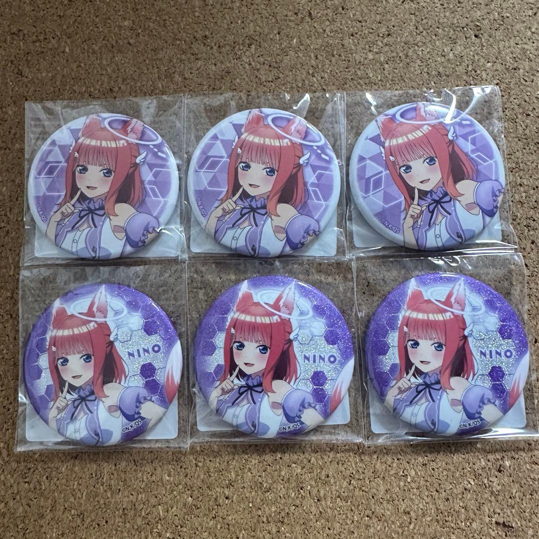 中原中也 文スト コミケ c104 ホログラム 缶バッジ 20点 中原中也 文