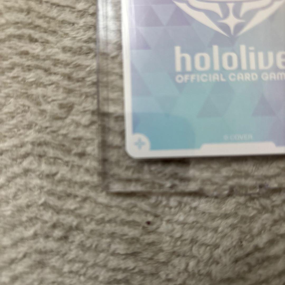 ホロカ ムーナ・ホシノヴァOUR おまけ付き - メルカリ