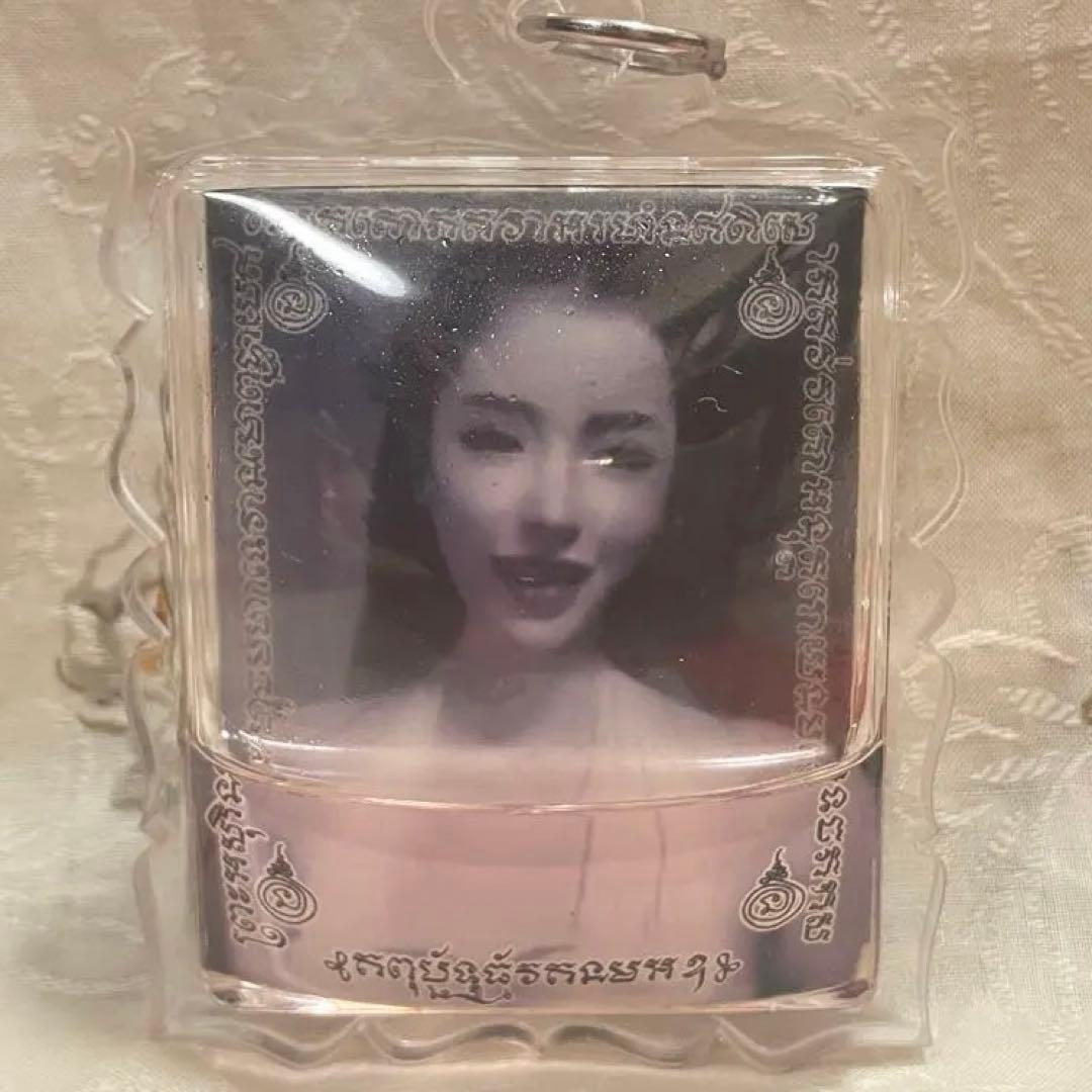 【希少】プラクルアン/精霊(タイのお守り)/恋愛運・仕事運・金運・良縁アップ！