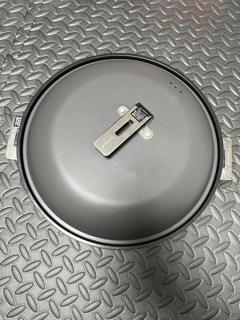 peak パンクッカー cs600