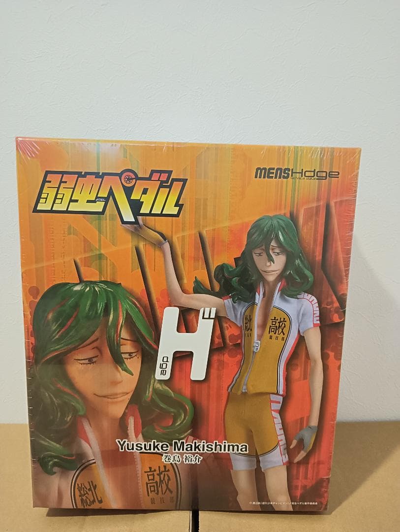 【新品未開封】mensHdge No.4 巻島裕介 弱虫ペダル フィギュア
