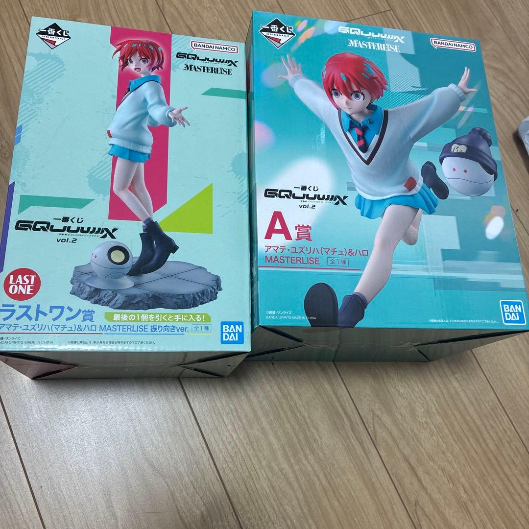 マチュ一番くじフィギュア