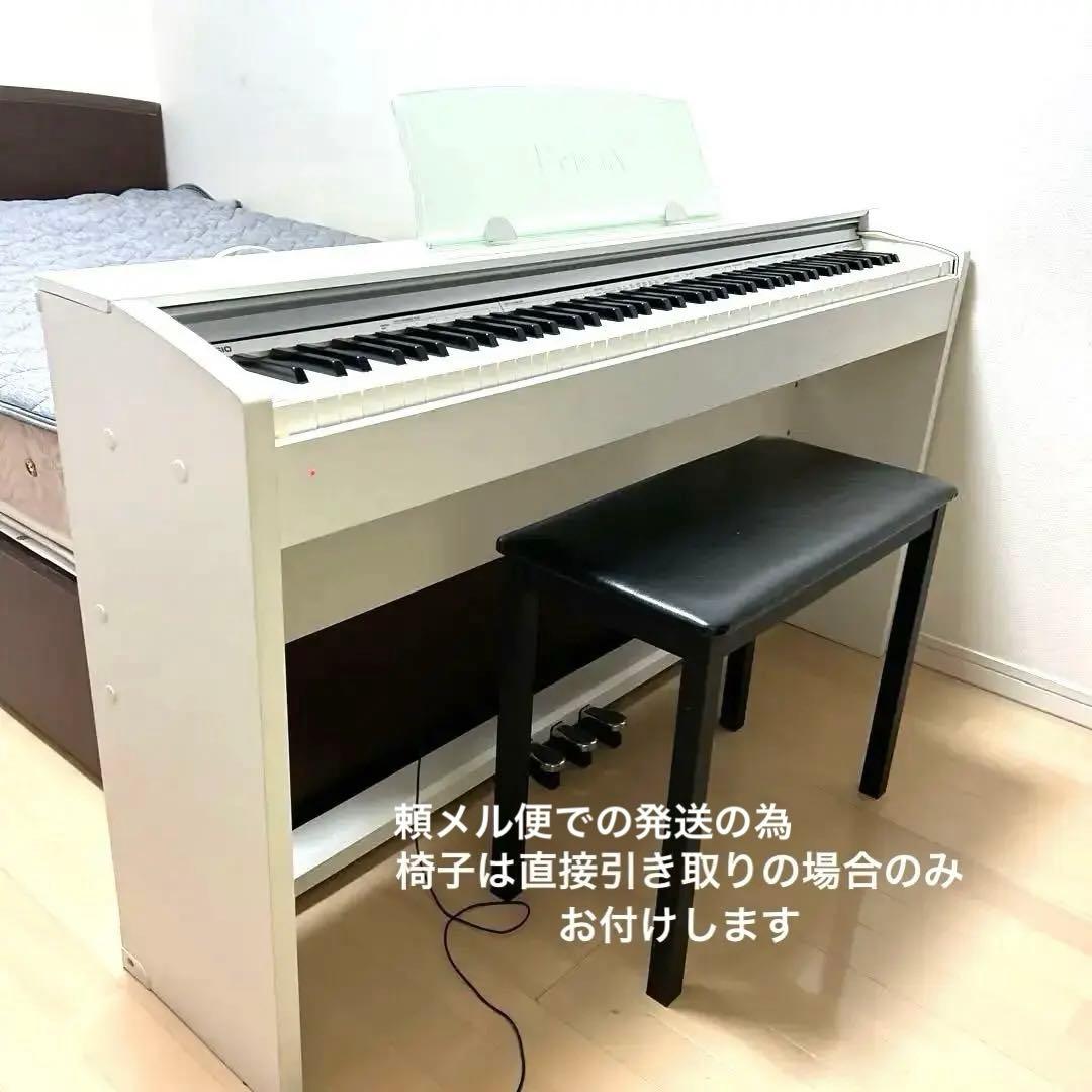 CASIO Privia ホワイト電子ピアノ