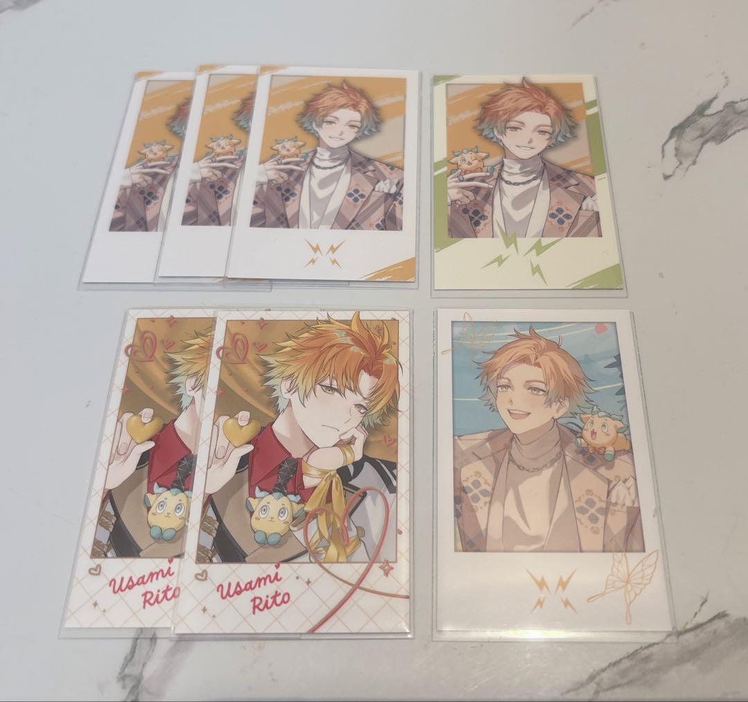 宇佐美リト まとめ売り - メルカリ