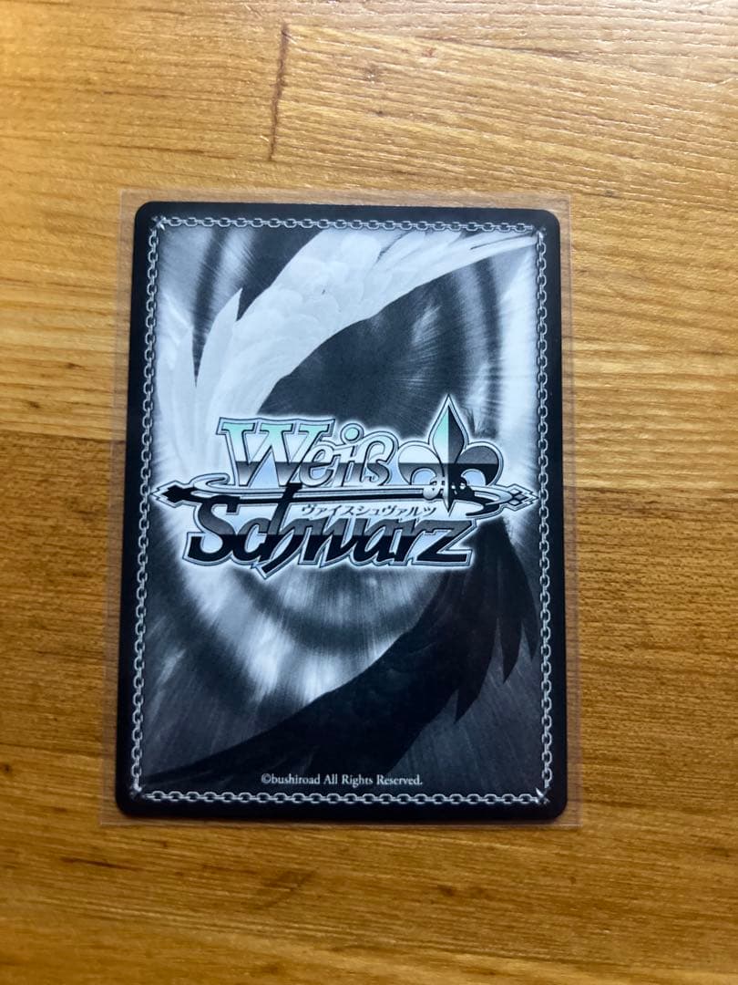 ヴァイス テイルズ SR 天真爛漫 アーチェ・クライン - メルカリ